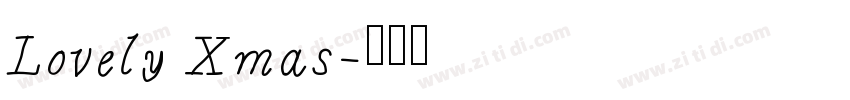 Lovely Xmas字体转换